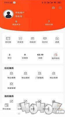 双丰