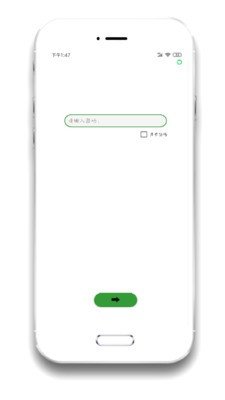 记本截图