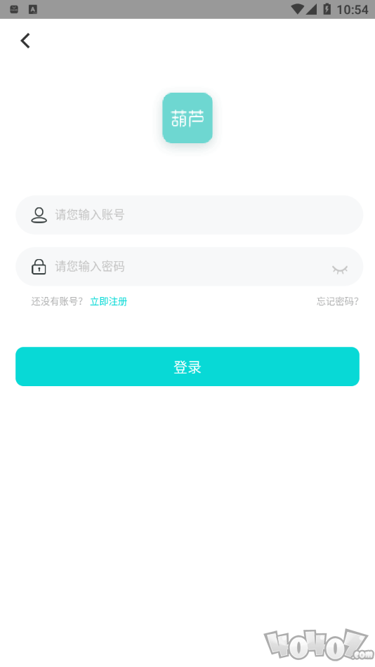 葫芦商家