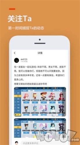 233游戏乐园