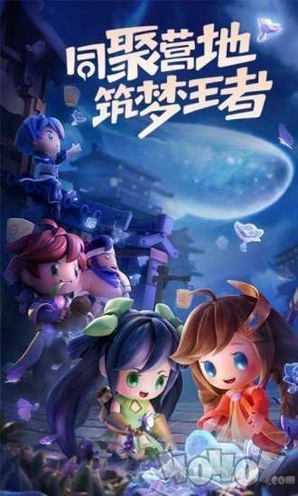 小杰王者荣耀辅助