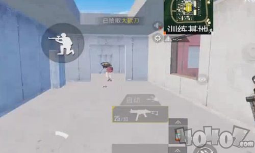 和平精英脚步声放大器