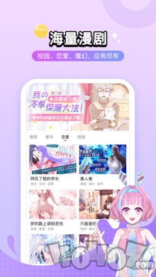 壳哩壳