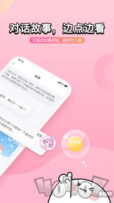 壳哩壳