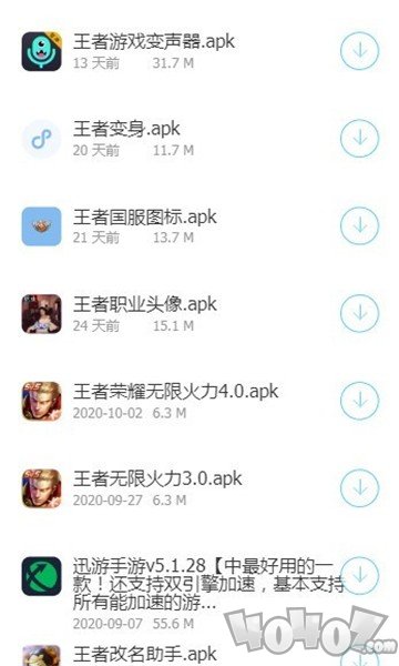 浮梦应用