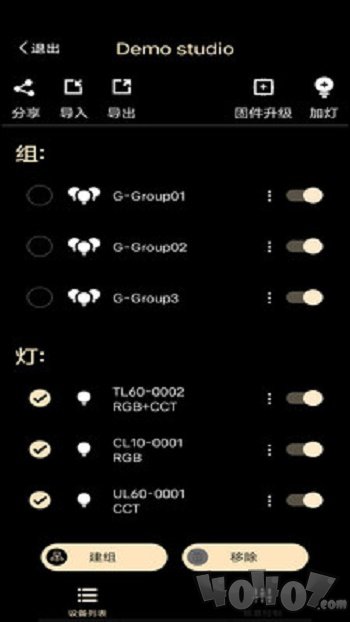 Godox Light