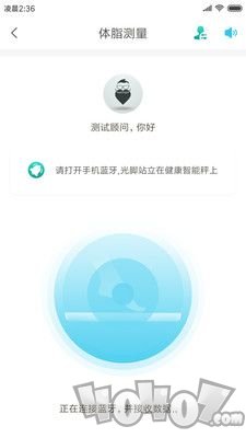 青享