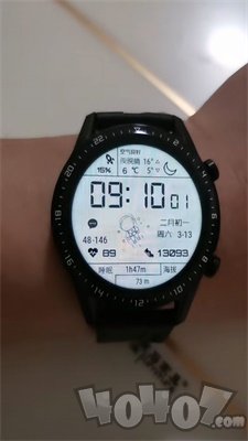 手表识别特效