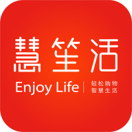 慧笙活