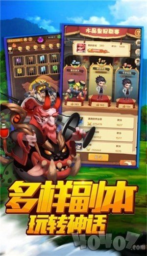 岛上冒险王