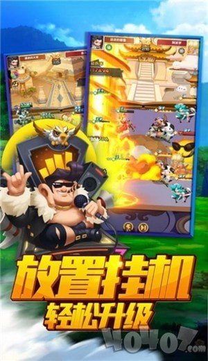 岛上冒险王