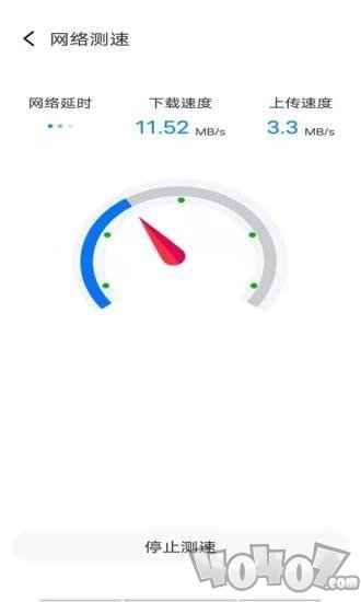 越豹WiFi大师