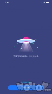 智睿