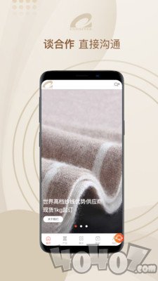 康赛妮