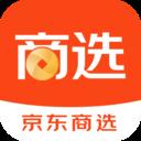 京东商选