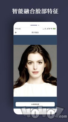 修复照片