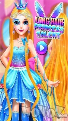公主时尚美妆达人