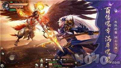 獒婿外传