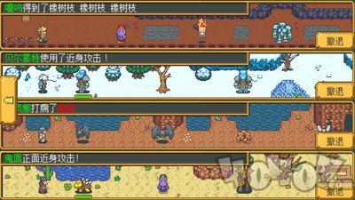 英雄迷宫冒险
