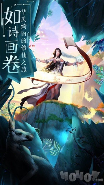 凌云剑狂