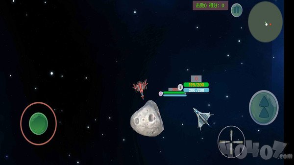 星球毁灭