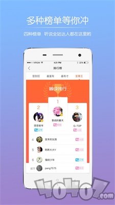 油茶论坛