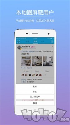 油茶论坛