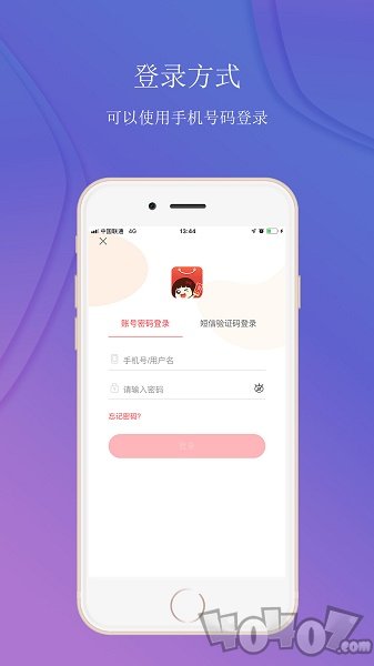 邻家小券