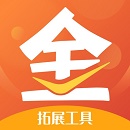 金运伙伴