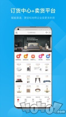 订货帮