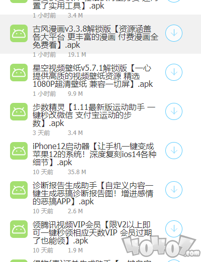 希维尔软件库