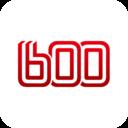 600生活