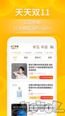小鹿发现