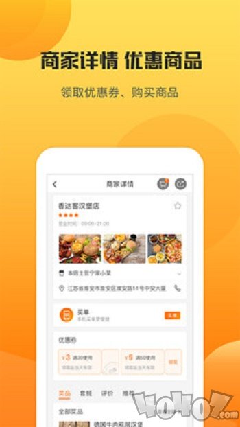 今天生活