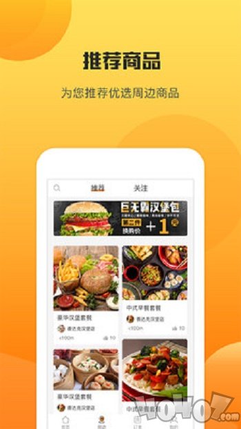 今天生活