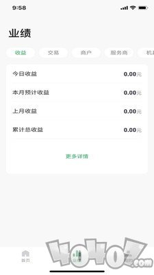 乐榕贝