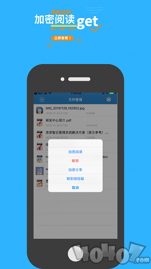 易双工具