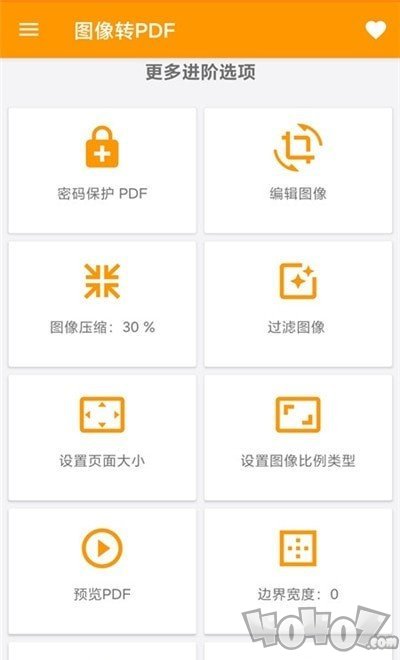 图片转PDF神器