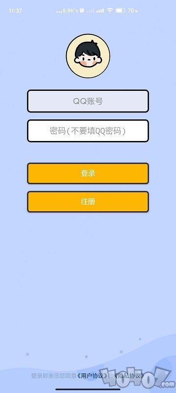 脑力对对碰