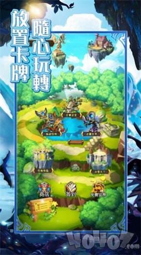 迷宫荣耀