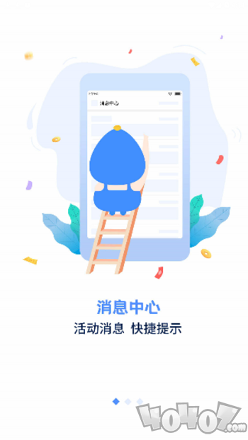 手游谷