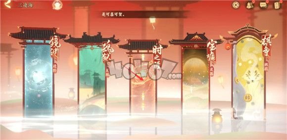 忘川風(fēng)華錄時(shí)之涯怎么玩 時(shí)之涯玩法技巧