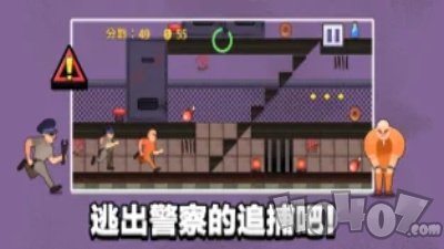 事你逃出监狱