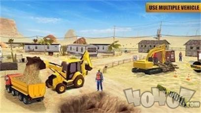 大型道路建造商