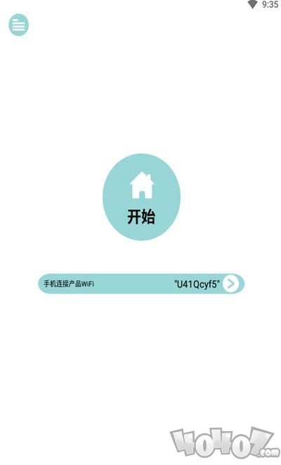 当当狸显微镜