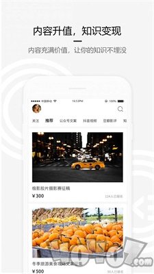约稿吧