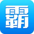 学霸君高考