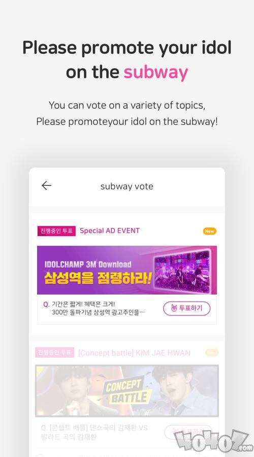 IDOLCHAMP CN