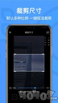 水印咖去水印