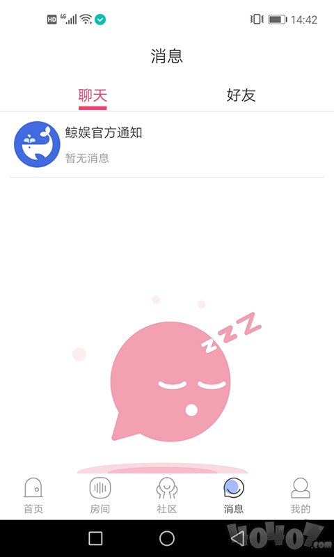 鲸娱陪练